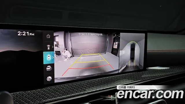 Genesis GV80 Coupe 2024 thumb 4