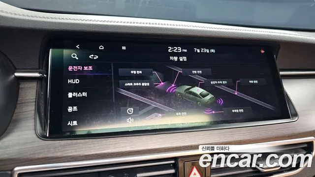Kia K7 2019 thumb 5