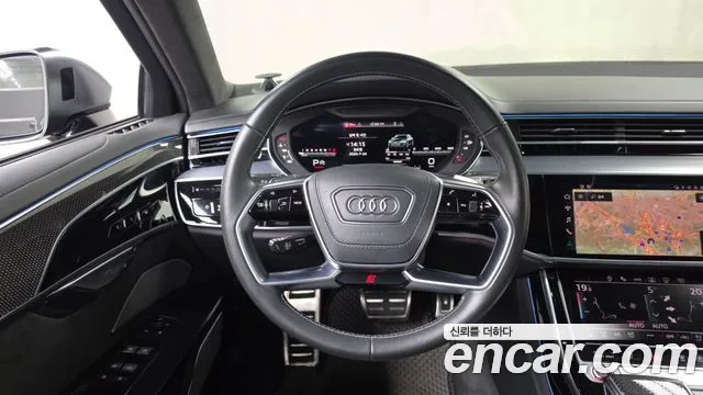 Audi S8 2021 thumb 4