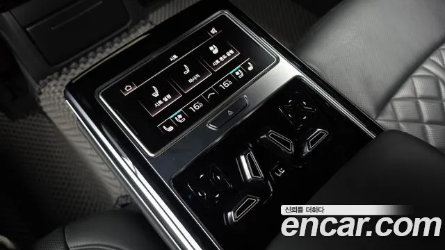 Audi S8 2021 thumb 2