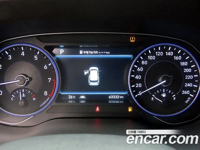 Hyundai Palisade 2021 thumb 5