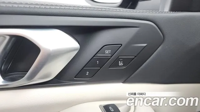 BMW X5 2025 thumb 8