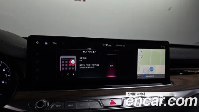 Kia K9 2023 thumb 5
