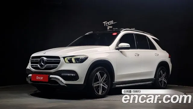 Mercedes-Benz E-Класс 2020 thumb 12