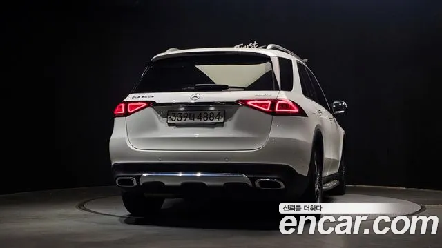 Mercedes-Benz E-Класс 2020 thumb 5