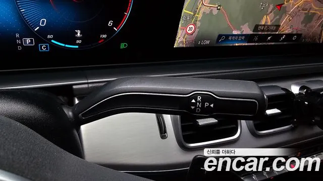 Mercedes-Benz E-Класс 2020 thumb 8