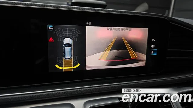 Mercedes-Benz E-Класс 2020 thumb 7
