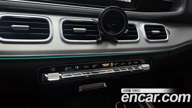Mercedes-Benz E-Класс 2020 thumb 6