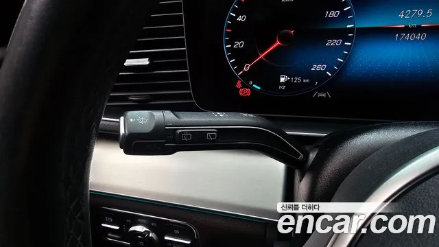 Mercedes-Benz E-Класс 2020 thumb 9