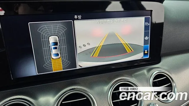 Mercedes-Benz E-Class 2018 thumb 12