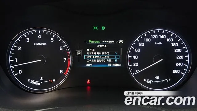 Hyundai Genesis 2015 thumb 11