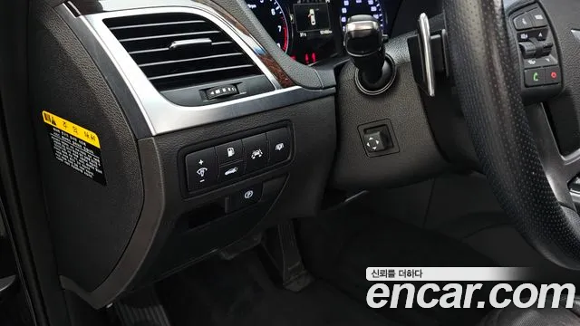 Hyundai Genesis 2015 thumb 3