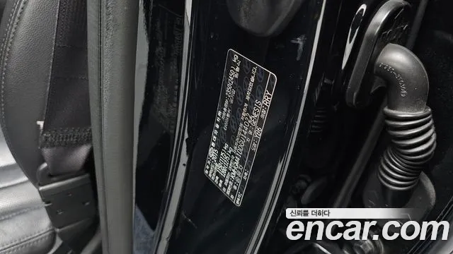 Hyundai Genesis 2015 thumb 10