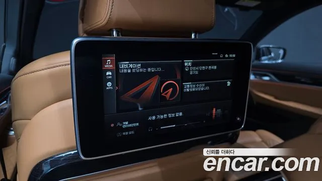 BMW 7 серии 2019 thumb 7