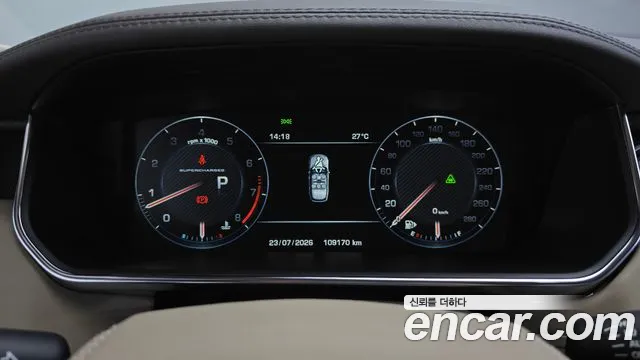 Land Rover Range Rover 2016 thumb 8