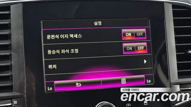 Renault SM6 2017 thumb 11