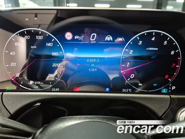 Mercedes-Benz E-Class 2026 thumb 11