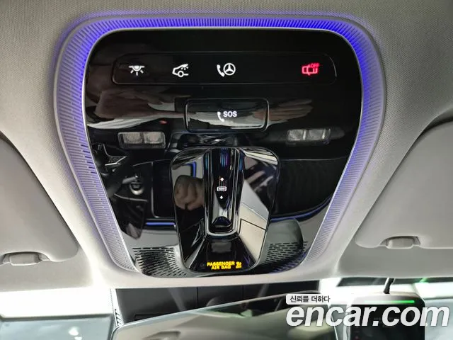Mercedes-Benz E-Class 2026 thumb 9