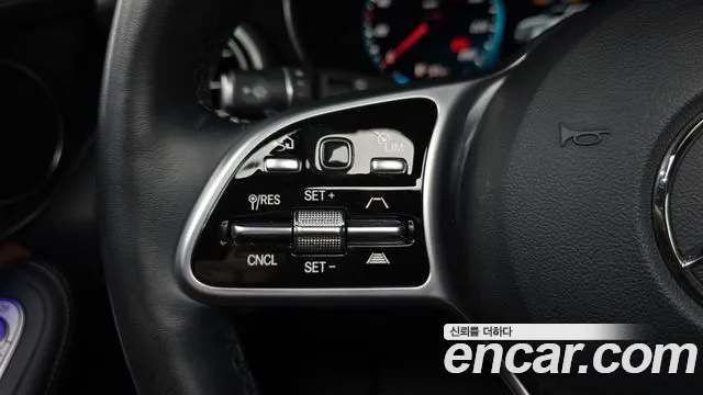 Mercedes-Benz GLC 2022 thumb 6