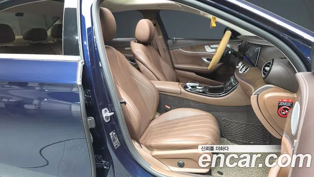 Mercedes-Benz E-Class 2019 thumb 7