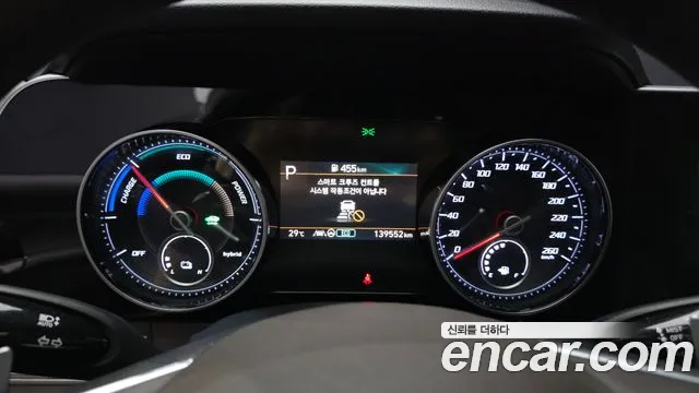 Hyundai Grandeur 2020 thumb 7