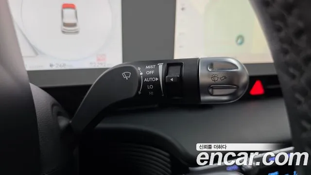 Hyundai Ioniq5 2022 thumb 2