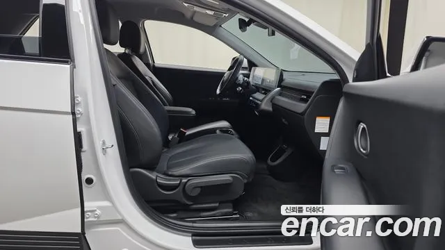 Hyundai Ioniq5 2022 thumb 5
