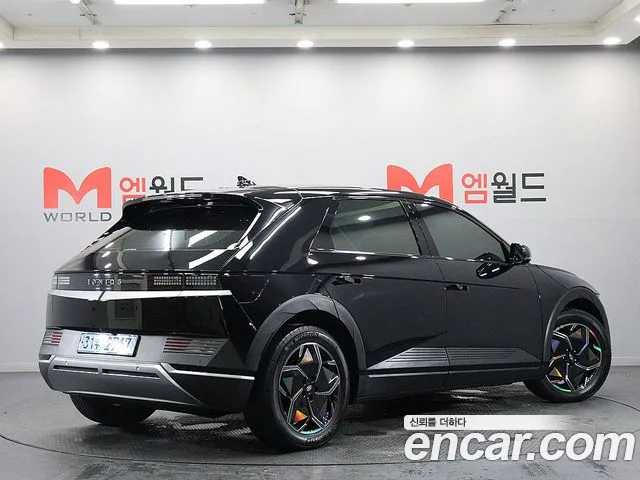 Hyundai Ioniq5 2023 thumb 6