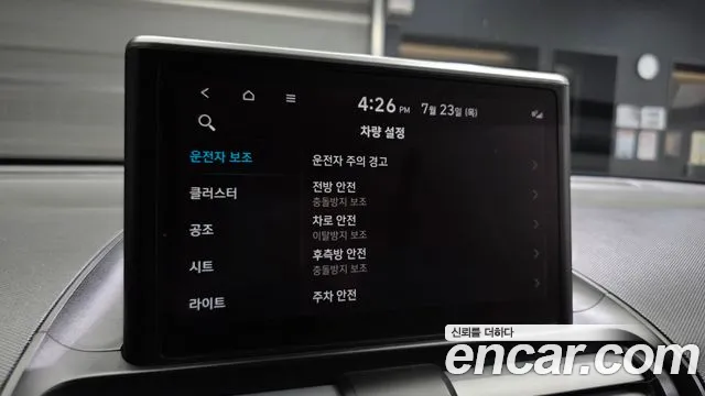 Hyundai Casper 2022 thumb 2
