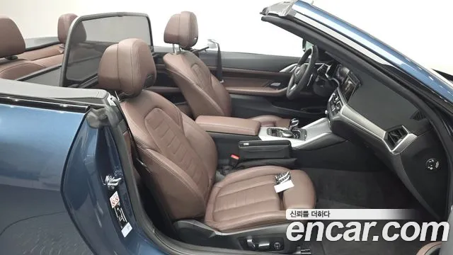 BMW 4 серии 2023 thumb 2
