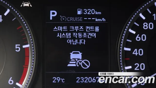 Hyundai Santa Fe 2018 thumb 4