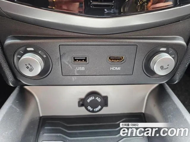 KGM Tivoli 2015 thumb 12