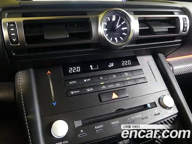 Lexus RC F 2021 thumb 9