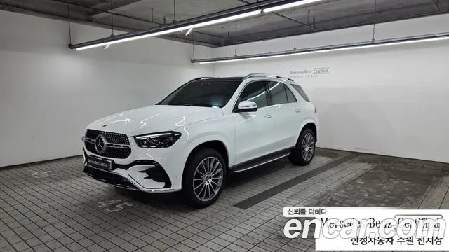 Mercedes-Benz E-Класс 2025 thumb 2
