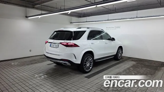 Mercedes-Benz E-Класс 2025 thumb 5