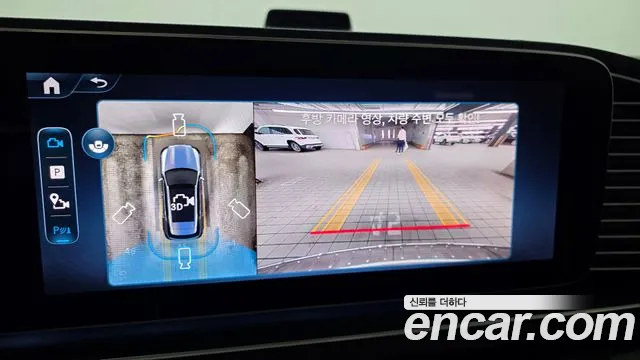 Mercedes-Benz E-Класс 2025 thumb 9