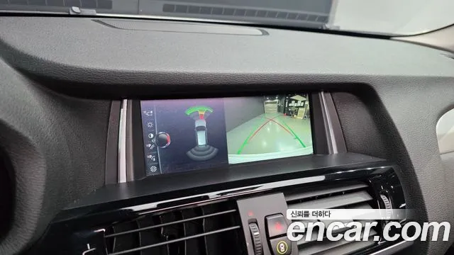 BMW X3 2017 thumb 10