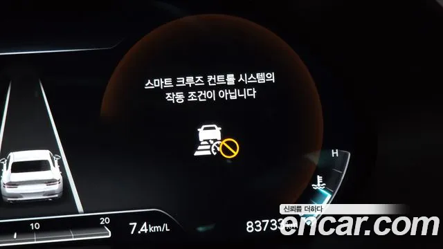 Genesis G80 2023 thumb 2