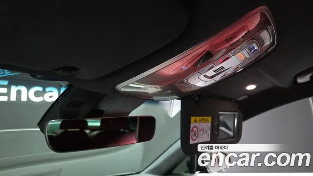 Genesis G80 2023 thumb 10