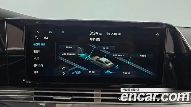 Hyundai Grandeur 2020 thumb 7