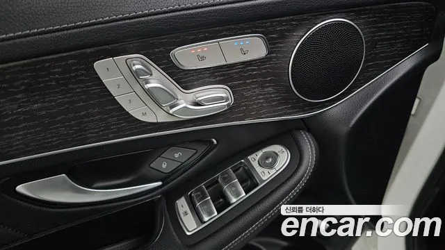 Mercedes-Benz GLC 2022 thumb 10