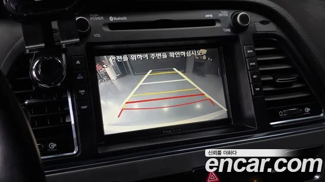 Hyundai Sonata 2015 thumb 10