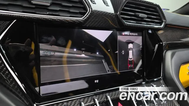 Lamborghini Urus 2024 thumb 2