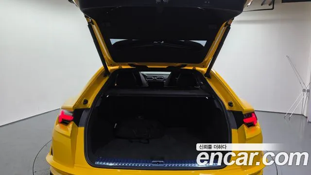 Lamborghini Urus 2024 thumb 7