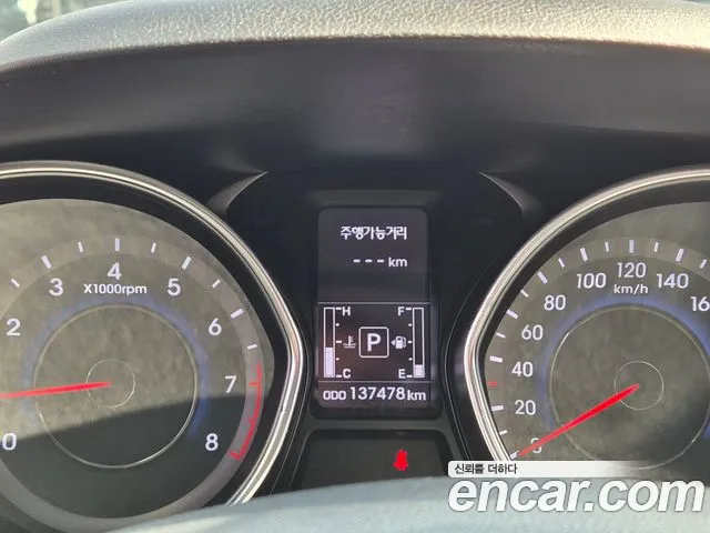Hyundai Elantra 2014 thumb 12
