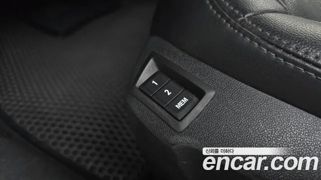 Chevrolet Malibu 2014 thumb 8