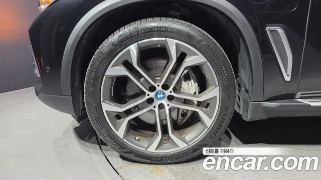 BMW X5 2021 thumb 7