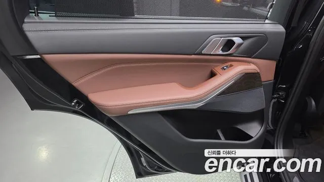 BMW X5 2021 thumb 3