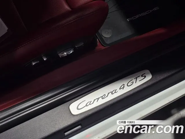 Porsche 911 2016 thumb 3