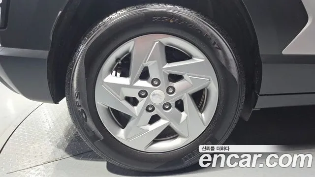 Hyundai Kona 2023 thumb 4